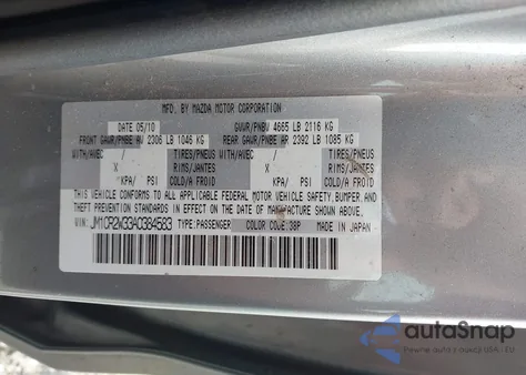 2010 Mazda Mazda5 Sport из США, поврежденный, VIN JM1CR2W33A0384583